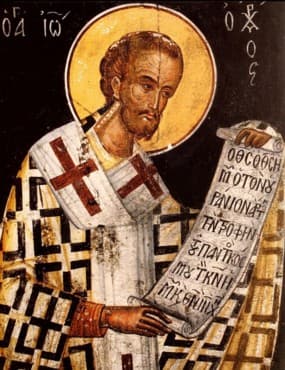 Иоанн Златоуст